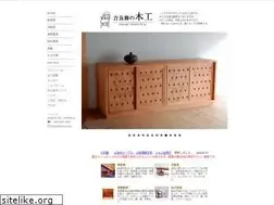 Sites similar to kiraosamu.jp
