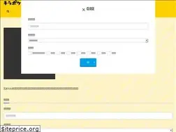 Sites similar to kirapoke.com
