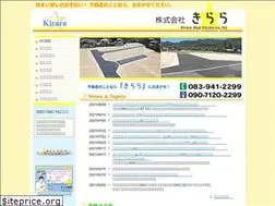 Sites similar to kirara-2.com