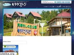 Sites similar to kirara-cottage.jp