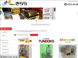 Sites similar to kirara-do.com