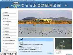 Sites similar to kirara-h.com