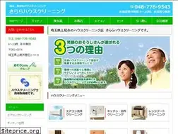 Sites similar to kirara-hc.com