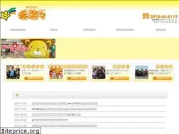 Sites similar to kirara-kamihayashi.jp