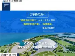Sites similar to kirara-memorial-park.jp