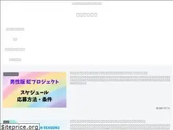 Sites similar to kirara-records.com