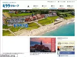 Sites similar to kirara-taki.co.jp
