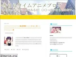 Sites similar to kirara-time-anime.work