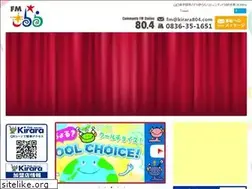 Sites similar to kirara804.com