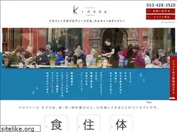 Sites similar to kirarabito.jp