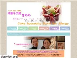 Sites similar to kiraracake.jp