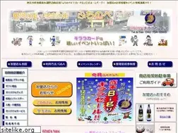 Sites similar to kiraracard.com