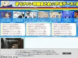 Sites similar to kirarafan.com