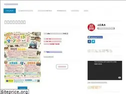 Sites similar to kirarahmm.com