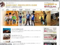Sites similar to kirarahome.com