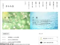 Sites similar to kirarakai.jp