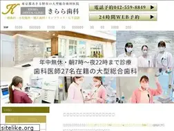 Sites similar to kirarashika.com