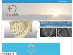 Sites similar to kirarashika.net