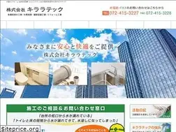 Sites similar to kiraratec.com