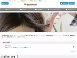 Sites similar to kiraraweb.com