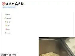 Sites similar to kirari-asahi.com