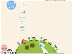 Sites similar to kirari-hair.com