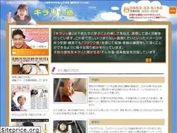 Sites similar to kirari-j.com