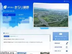 Sites similar to kirari-kagamino.com