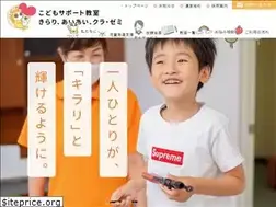 Sites similar to kirari-kodomo.com