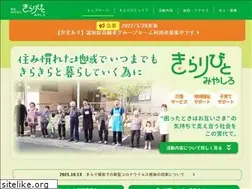 Sites similar to kirari.or.jp