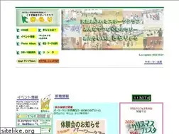 Sites similar to kirari.or.tv