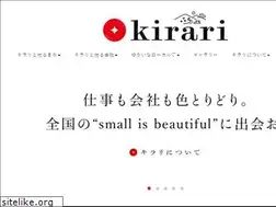 Sites similar to kirari38.net