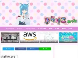Sites similar to kirarico.net