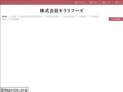 Sites similar to kirarifoods.com