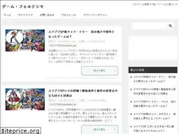 Sites similar to kirarin.top