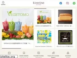 Sites similar to kirarinakeiokichijoji.jp