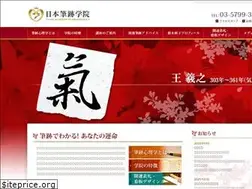 Sites similar to kirarinet.net