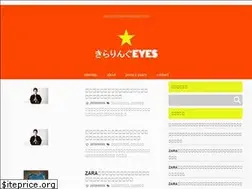 Sites similar to kiraringeyes.com