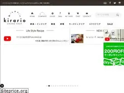 Sites similar to kirario.jp