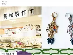 Sites similar to kirarito-ginza.jp