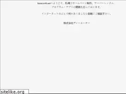 Sites similar to kirariweb.net
