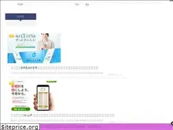 Sites similar to kirariwomen168.info