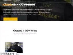 Sites similar to kirasa58.ru