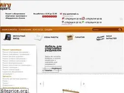 Sites similar to kirasport.by