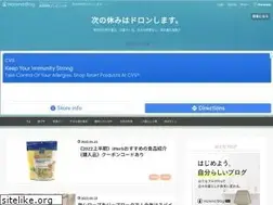 Sites similar to kiravoyage.tokyo