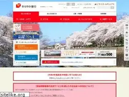 Sites similar to kirayaka.co.jp