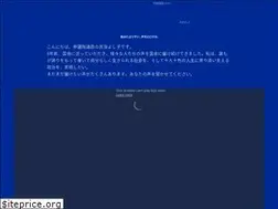 Sites similar to kirayoshiko.com