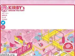 Sites similar to kirbysdreamfactory.jp