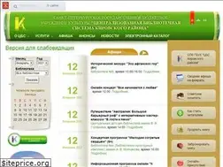 Sites similar to kircbs.ru