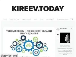 Sites similar to kireev.today